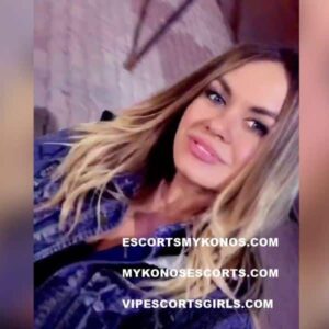 Alina - Mykonos escort gallery, image 6