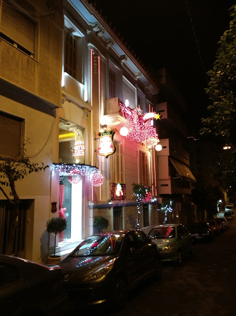 Attiki Evans Hotel - guest accommodation photo 6 of 12